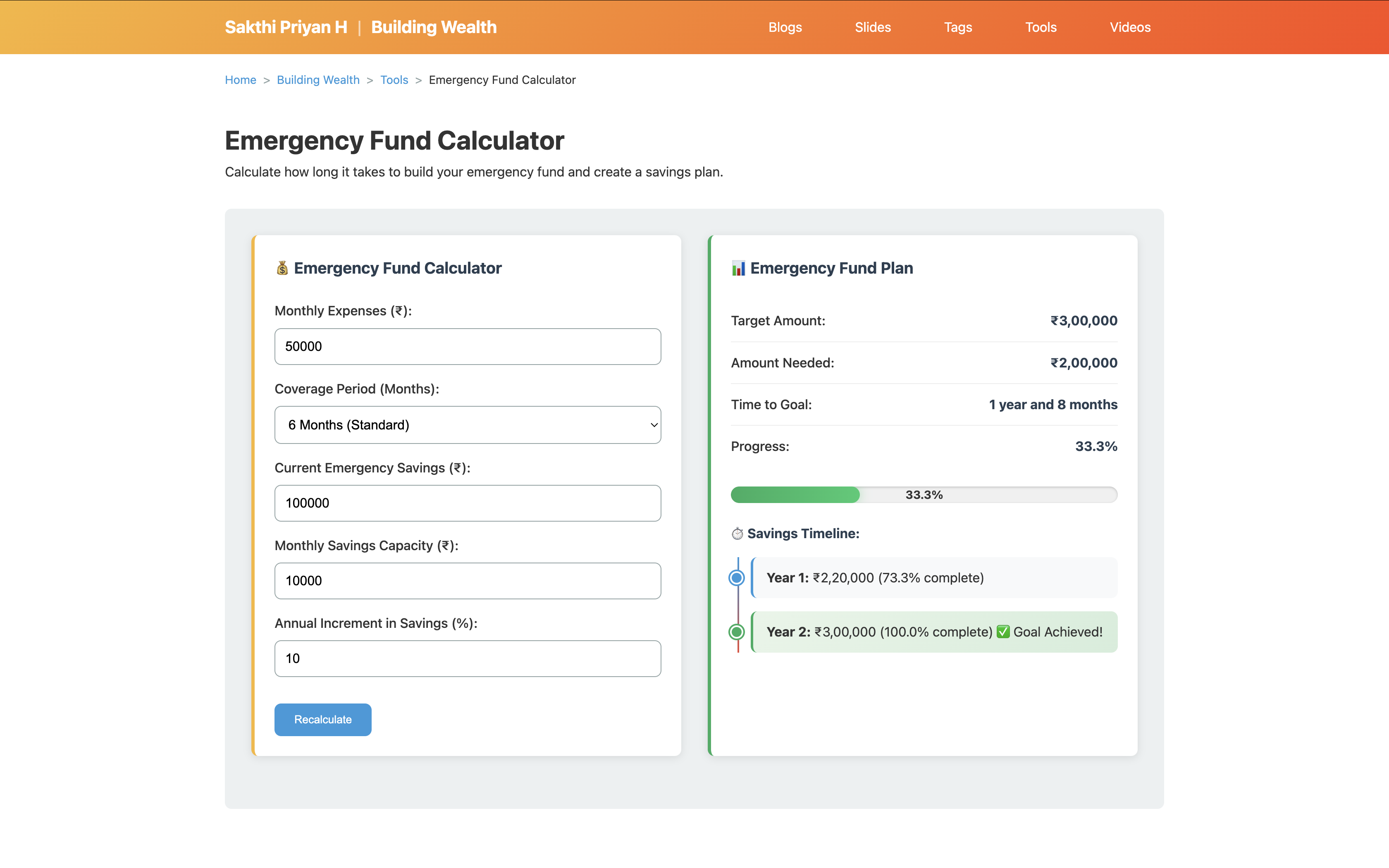 Architecture Diagram